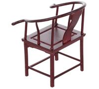 Yardwe Modèle Miniature de Meubles Chinois 1:25 pour Maison de Poupée Accessoire Créatif en ABS Meubles Miniatures Délicats pour Décoration de Bac à Sable et Présentoirs