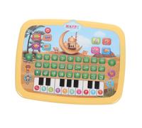 Yardwe Tablette Éducative Interactive pour Garçon Fille Apprentissage de Alphabet Arabe avec Prononciation Pédagogique pour Linguistique Outil Éducation Précoce pour Garçons et Filles