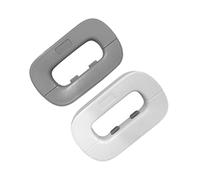 Yardwe Verrou De Sécurité Pour Garçon Et Filles Multi-usages Portes D’armoires Et Réfrigérateurs Double Bouton Blanc Et Gris Matériau Solide Usage Familial Lot 2 Pièces