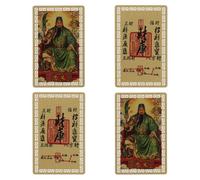 YARNOW 4 Pièces Amulette Carte en Métal du Dieu Richesse, Protection | Usage Maison ou Bureau, Art Traditionnel Chinois, Format Portable, Carte de Vœux pour Nouvel An Chinois