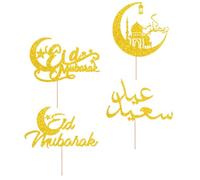 YARNOW 4 Pièces Décorations à Insérer Un Gâteau Eid Mubarak, Pics à Gâteaux de Lune Scintillants, Design Chic et Festif pour Fête Islamique, pour Gâteaux de Ramadan et Petit Bairam