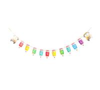YARNOW Bannière de Bienvenue à L'école, Bannière de Rentrée Scolaire en Papier, Décor de Classe pour Accueillir les Élèves, Présent Rentrée pour Garçon et Filles