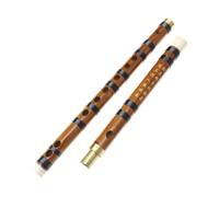 YARNOW Flûte Traversière En Bambou 2 Parties Pour Débutants, Instrument Chinois En Tonalité G, Légère Et Portable, Flûte Traditionnelle D’introduction Pour L’apprentissage Voyage