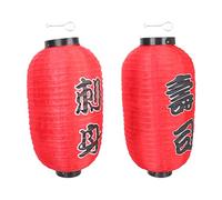 YARNOW Lanterne Japonaise Papier Rouge 25 X 45 Cm, IdéAles Pour ÉVéNements Festifs Et DéCoration De Jardins Zen