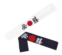 YARNOW Lot de 2 Bandeaux Japonerie en Coton, Accessoire de Chef Confortable et Respirant, pour Karaté, Cosplay ou Occasions Spéciales