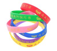 YARNOW Lot De 6 Bracelets En Silicone Avec Motif Lotus En Gel De Silice