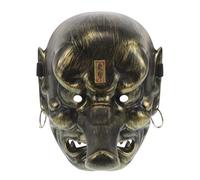 YARNOW Masque Tengu Japonerie Traditionnel en Plastique Rigide Masque de Carnaval et Cosplay Samouraï pour Fêtes Halloween et Théâtre Accessoire 1 Pièce Taille Unique