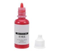 YARNOW Pigment Microblading Sourcil Haute Concentration Encre de Maquillage Pigmentée pour DIY, 1pc Pigment du Contour des Lèvres pour Lèvres et Eye-liner