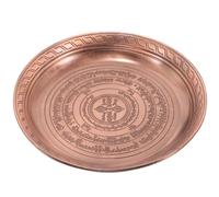 YARNOW Plateau Métallique Assiette de pour Offrande en Alliage de Cuivre Marron Vintage Finement Travaillée Motifs Rétro pour de Temple