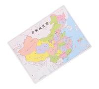 YARNOW Puzzle Carte Chine Éducatif pour Garçon Fille Jeu Interactif de Puzzles Carte Administrative Chinoise Cognitif Portable pour Filles et Garçons Apprentissage Géographique et