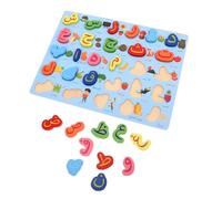 YARNOW Puzzle Éducatif Arabe Bois Montessori Préscolaire Dapprentissage de Lalphabet Arabe Jeu Interactif pour Développement Cognitif et Mémoire des Garçon Fille