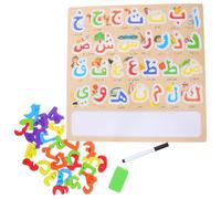 YARNOW Puzzle en Bois Alphabet Arabe pour Tout-Petits - Grand Format Carré - Lettres Arabes Colorées - Éducatif Montessori D’éveil Tableau D’Association - Apprentissage Ludique