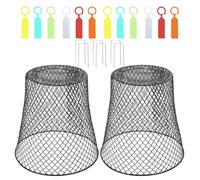 YARNOW Sets de Cages de Protection en Fer Lot de 2 pour Plantes et Légumes Design Multifonctionnel et Gain de Place pour Jardin Extérieur et Culture Potagère