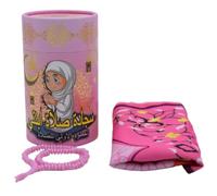Yarra Planet Tapis de priere Musulman Enfant avec tasbih Musulman Tapis priere Enfant Tapis priere Musulman Tapis de prière Coffret Islam Ramadam Eid Moubarak (Rose (Arabe))