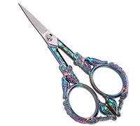 Yarryuter Couture Broderie Ciseaux Petits Ciseaux à DéTails Pointus Vintage pour Artisanat, Illustrations, de Couture, Style Oiseau Arc-en-Ciel de 4,7 Pouces