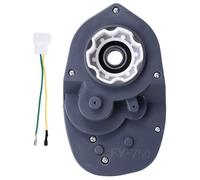 Yarryuter Voiture Électrique pour Enfants FY-750 RS775 24 V 25 000 TR/Min, Boîtier D'Engrenages à Grande Vitesse, Boîtier D'Engrenages Réducteur de Voiture Électrique pour Enfants