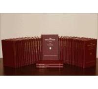 Yarshater, E: Set - History Of Al-Tabari