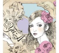 Yasashii Kao de Chikazukanai d [Import allemand]