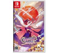Yasha: Legends of the Demon Blade Switch (Japanese Import)