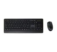 Yashi Professional Multimedia Soft Keyboard & Souris sans fil Kit Black - MY537