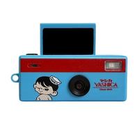 Yashica Funtastic Keychain Camera - Boy Adventure