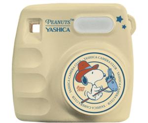 YASHICA P4897085464546uts Mini Appareil Photo Cream