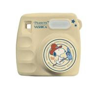 YASHICA P4897085464546uts Mini Appareil Photo Cream