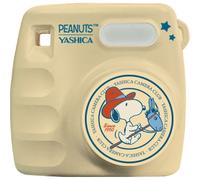 YASHICA P4897085464546uts Mini Appareil Photo Cream