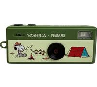 YASHICA x P4897085464942uts Snoopy Funtastic Appareil Photo Porte-Clés