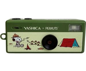 YASHICA x P4897085464942uts Snoopy Funtastic Appareil Photo Porte-Clés
