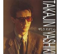 Yashiki, Takajin - Colezo! Twin Yashiki Takajin