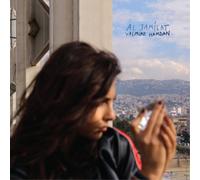 Yasmine Hamdan – Al Jamilat – Vinyle 12" – Integral