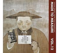 Yasuaki Shimizu - Music For Commercials [New CD]