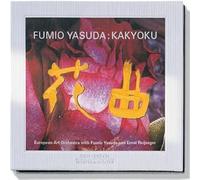 Fumio Yasuda – Kakyoku – CD – Neuf