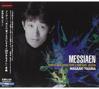 Yasuda Masaaki - Olivier Messiaen Catalogue d O [Import]