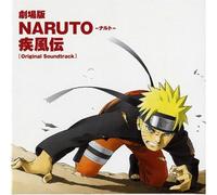 Naruto The Movie /