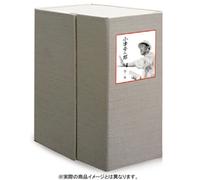 Yasujiro Ozu Dvd-Box Vol.2 [di [Import allemand]