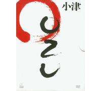 Yasujiro Ozu Kolekcja: Tokijska opowieĹÄ / Kwiat rĂlwnonocy / DzieĹ dobry / Jesienne popoĹudnie / PĂlĹşna jesieĹ / DryfujÄce trzciny BOX [6DVD] (Pas de version française)