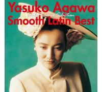 Yasuko Agawa - Smooth Latin Best [Import]