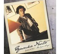 Yasuko Naito - Golden Best Naito Yasuko-The S [Import Allemand]