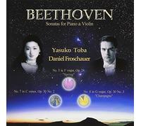 Yasuko Toba - Beethoven: Sonata for Piano&Violin [Import]