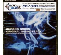 GAME MUSIC(O.S.T.) - Video Game Soundtrack [Import]