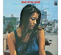 Yasushi Sawada - Dock of My Mind