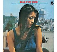 Yasushi Sawada - Dock of My Mind [Import]