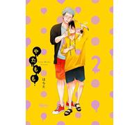 Yata-momo 2