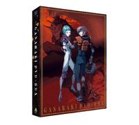 Yatate Hajime-Emotion The Best Gasaraki Box (6 DVD) [Edizione: Giappone] [Import]