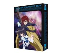 Yatate Hajime-Emotion The Best Seihou Bukyou Outlaw Star Box (8 DVD) [Edizione: Giappone] [Import]