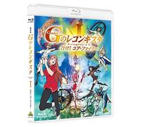 Yatate Hajime-Gekijou Ban[Gundam G No Reconguista 1] [IkeCore Fighter] [Edizione: Giappone] [Blu-Ray] [Import]