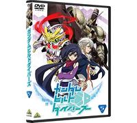 Yatate Hajime-Gundam Build Divers 5 [Edizione: Giappone] [Import]