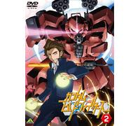 Yatate Hajime-Gundam Build Fighters 2 [Edizione: Giappone] [Import]
